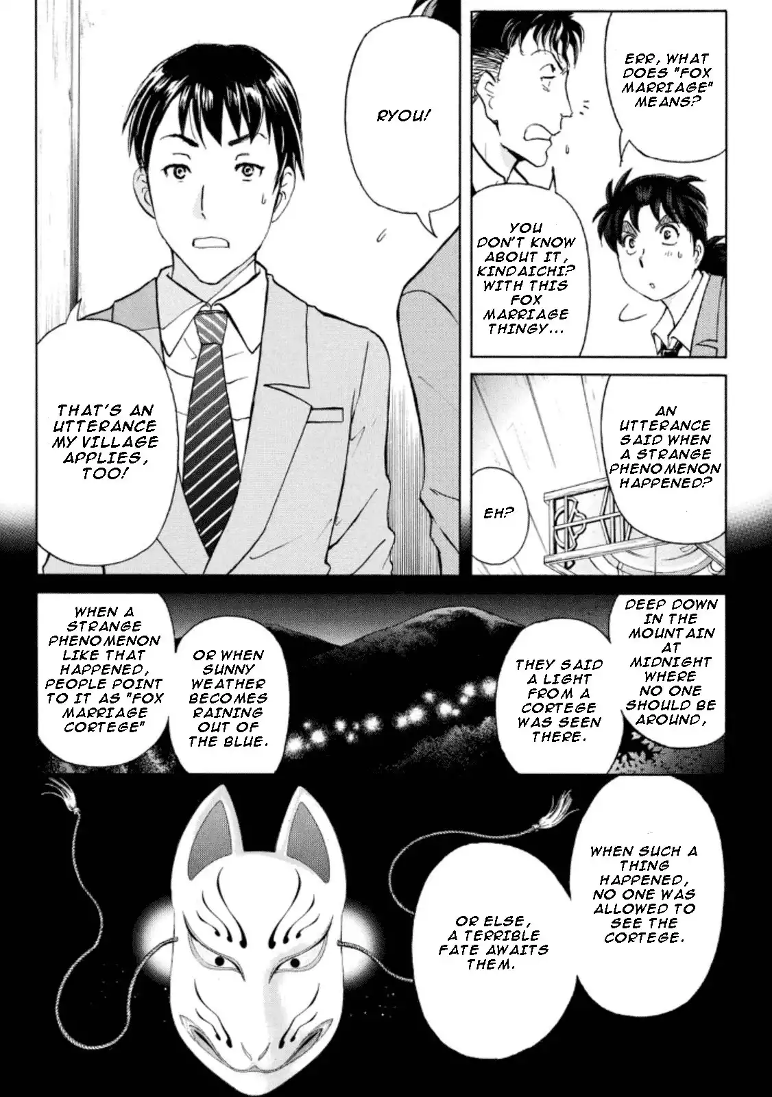 Kindaichi Shounen no Jikenbo R Chapter 25 2